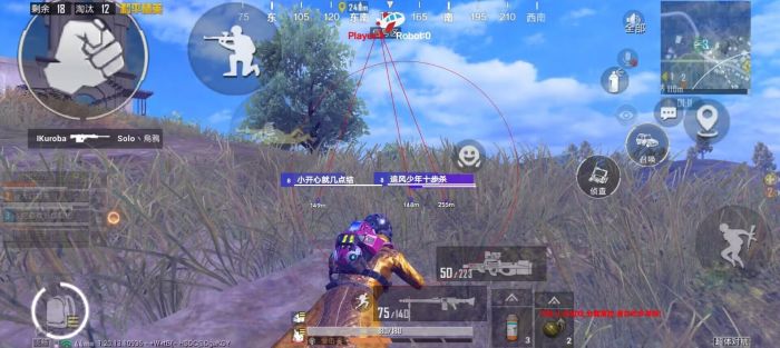 和平精英ios鸡王辅助提卡网（和平精英ios鸡王辅助提卡网的主要功能是什么？）